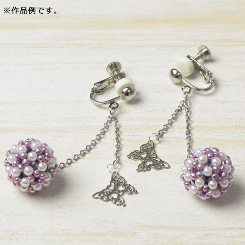 ビーズ　スカシ　蝶パーツ B 6個