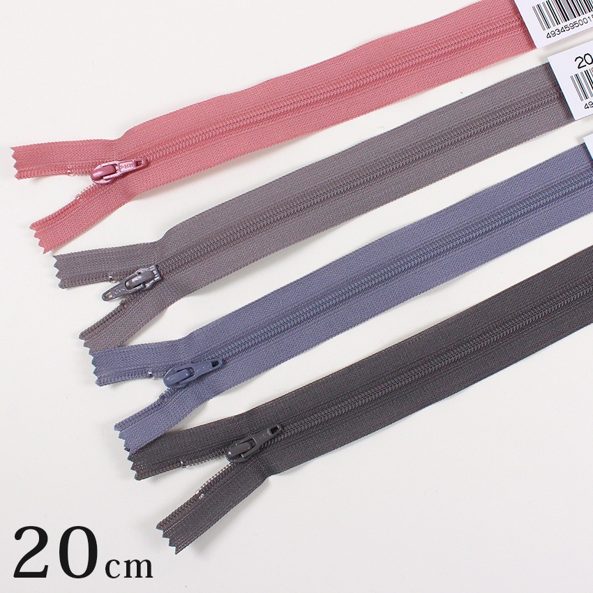 YKKフラットニットファスナー 20cm 25FK-20F くすみ