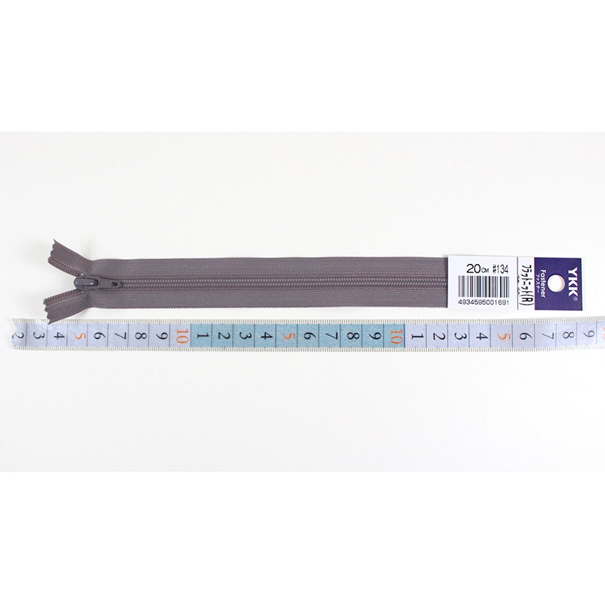 YKKフラットニットファスナー 20cm 25FK-20F くすみ