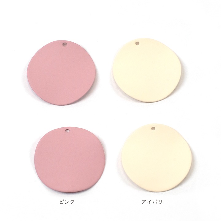 【お買い得品】【新色追加】 メタルカラーコートパーツ 丸プレート 波線 大 1穴 20mm