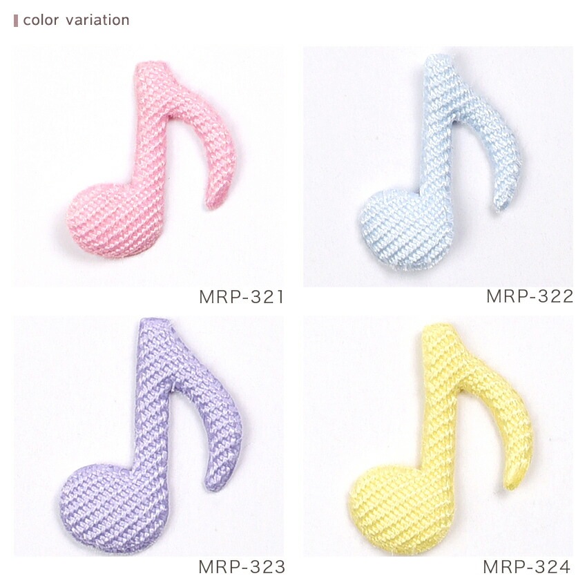 ミニ音符 パーツ MRP-321～324