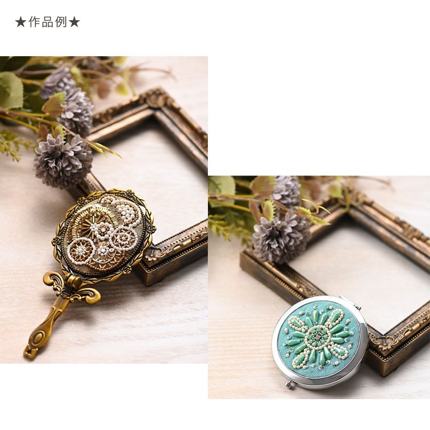 ❤︎sale❤︎デコパージュ ꔛ‬ꕤインテリア雑貨♡コンパクトミラー♡リメイク コンパクトミラー 丸型 (フラット板) 外径7cm デコレーションベース