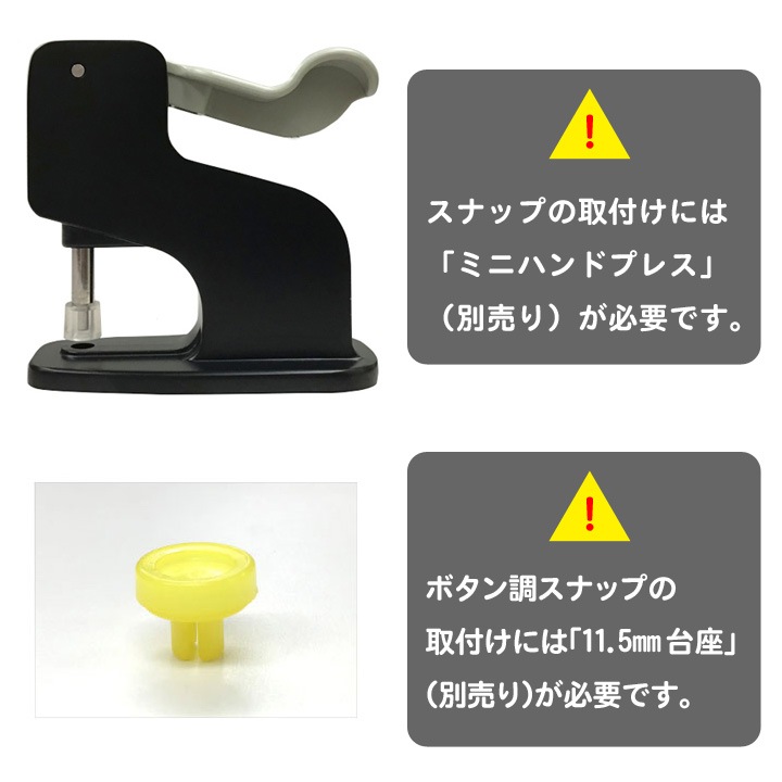 SAR9枚まとめ売り ボタンSAR ペーパーなど 在庫限り】CHERRY LABEL カラー見本カタログ | スナップボタン | 手芸