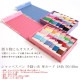 フジックス シャッペスパン 手縫い糸 華カード 18色 50/40m