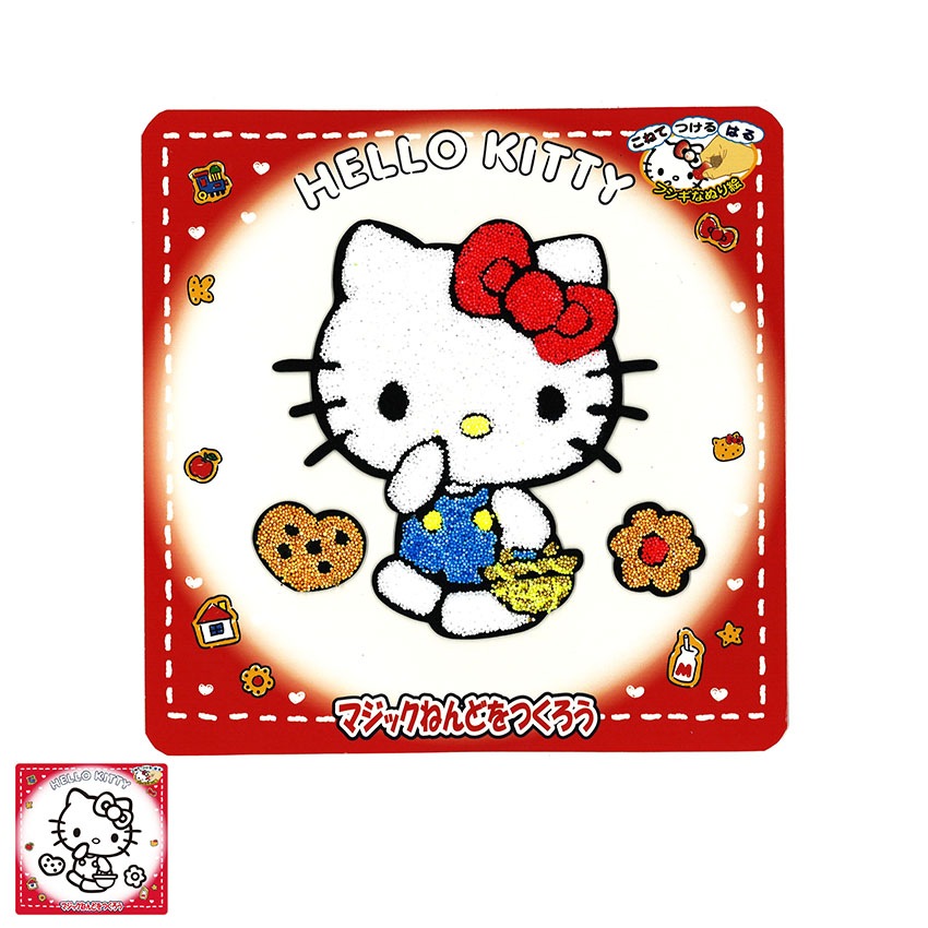 マジックねんど ハローキティ | 材料セット・キット | 手芸用品の
