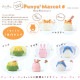アクレーヌキット ぷにゅぷにゅマスコット ウサギ