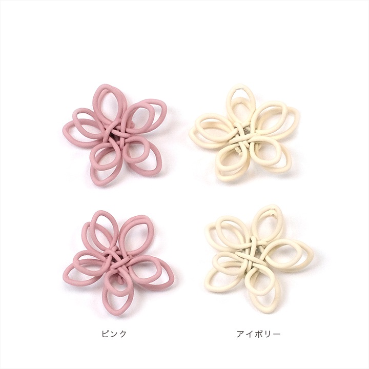 【お買い得品】【新色追加】 メタルカラーコートパーツ 花フープ 細線 15mm