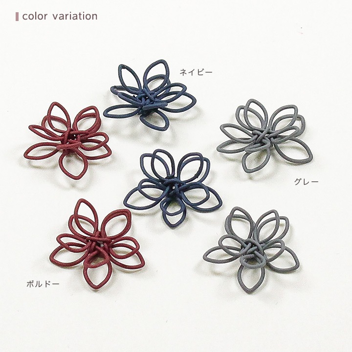 【お買い得品】【新色追加】 メタルカラーコートパーツ 花フープ 細線 15mm
