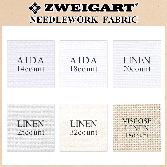刺しゅう布 ZWEIGART(ツバイガルト) リネン 25カウント カットクロス