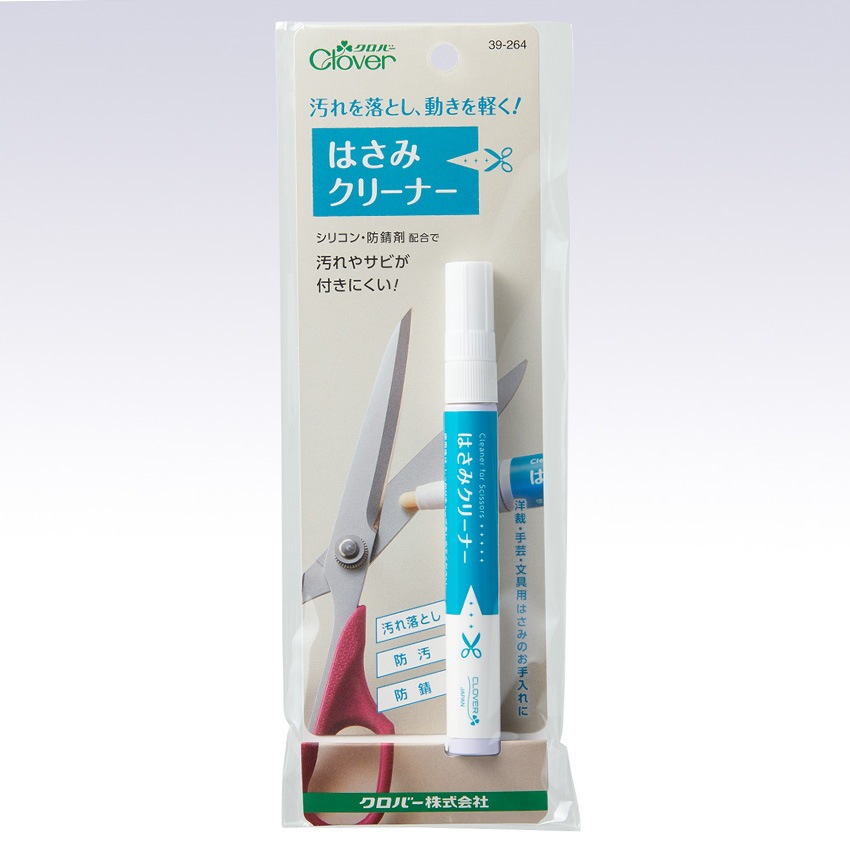 クロバー はさみクリーナー 39-264
