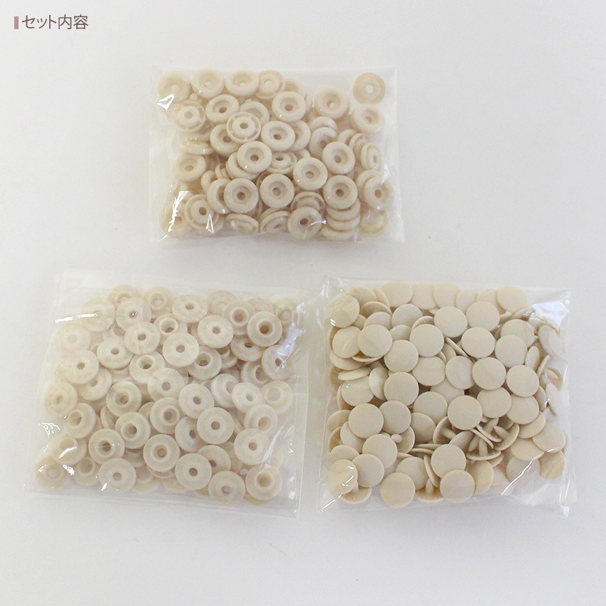 CHERRY LABEL プラスチックスナップ 9mm 100組入 ST 生成