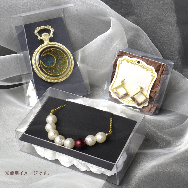 透明ボックス 55×55×25 10P