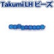 ビーズ　グラスビーズ　TakumiLHビーズ 丸小 189 着色オーロラ/青