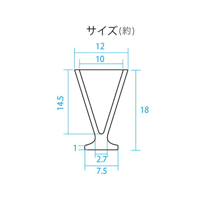ミニチュアアクリルアイテム パフェグラス | ミニチュア食器 | 手芸