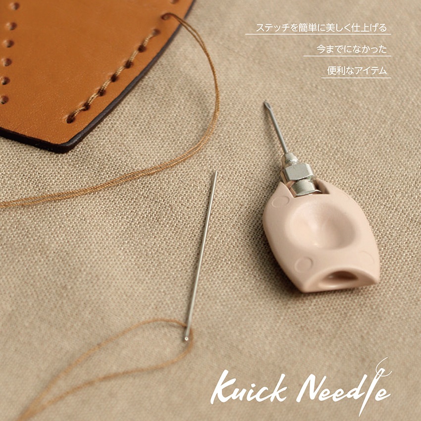 河口 Kuick Needle(クイックニードル) | 針 | 手芸用品の卸売りサイト
