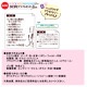 クラフト　接着剤・接着用品　多目的クラフトボンドNeo
