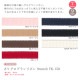 CraftCafe ポリグログランリボン 9mm巾 FK-150 (50cm単位)
