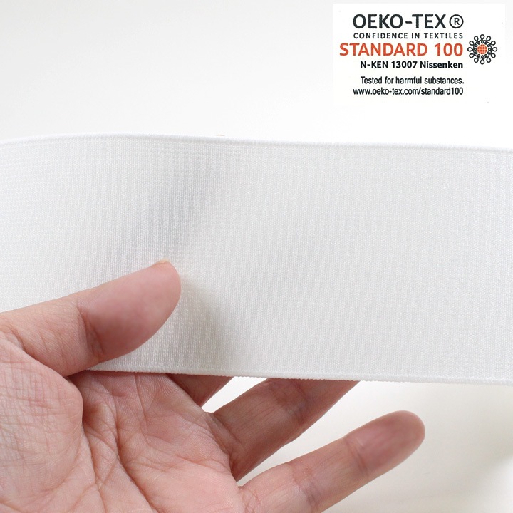ワイドリッチゴム 巾60mm 白 (50cm単位)
