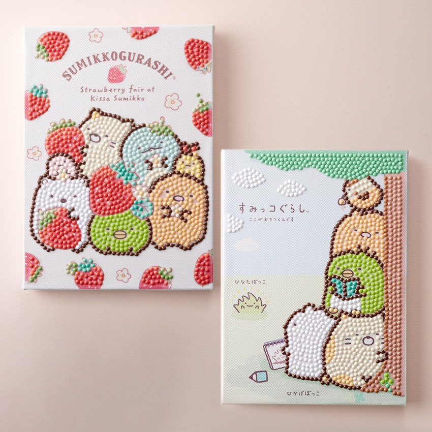 ダイヤモンドフィックス キット すみっコぐらし シンプル たて