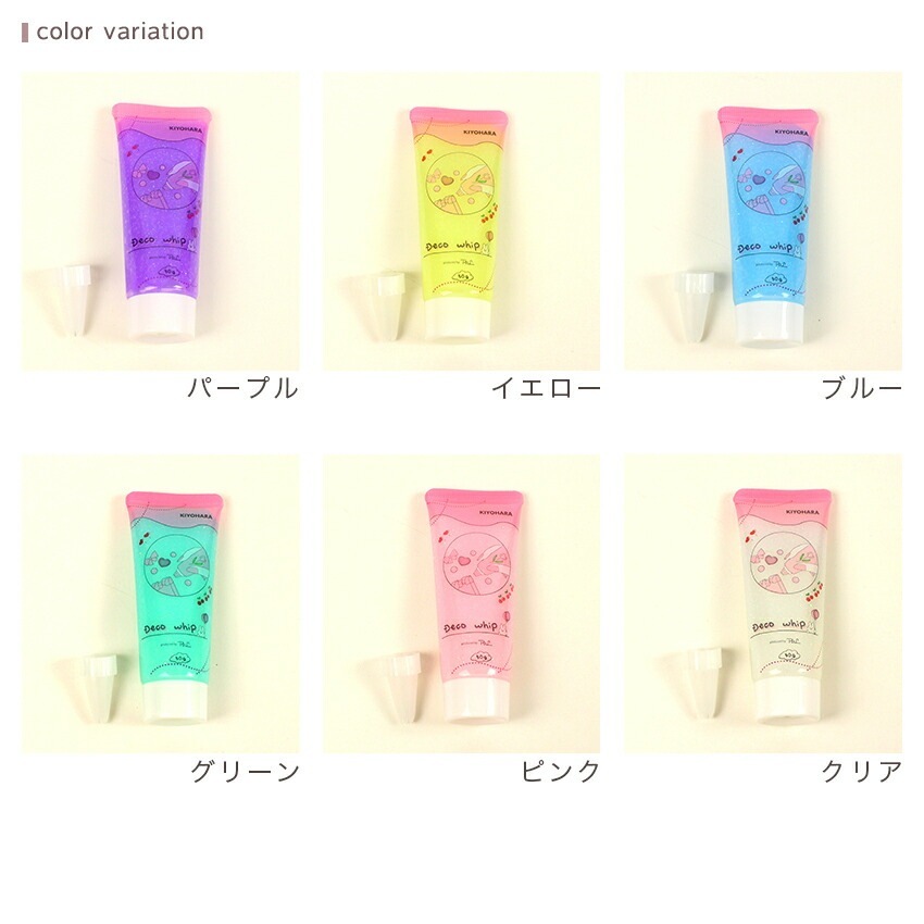 清原 デコホイップ ラメ 全6色 フェイクスイーツ用 DW-06 パープル