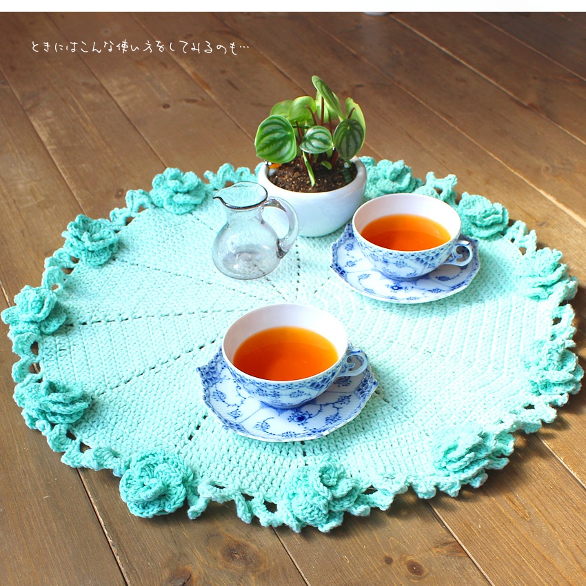 ウイスター ミックスロールブーケ