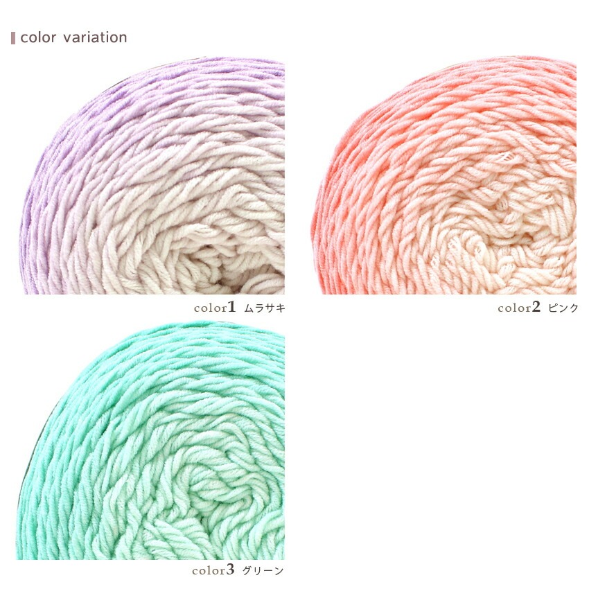 ウイスター ミックスロールブーケ