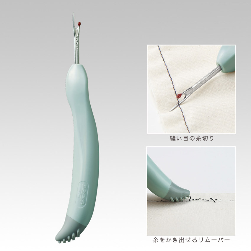 クロバー グリップフィット リッパー 21-516 | 目打ち・リッパー