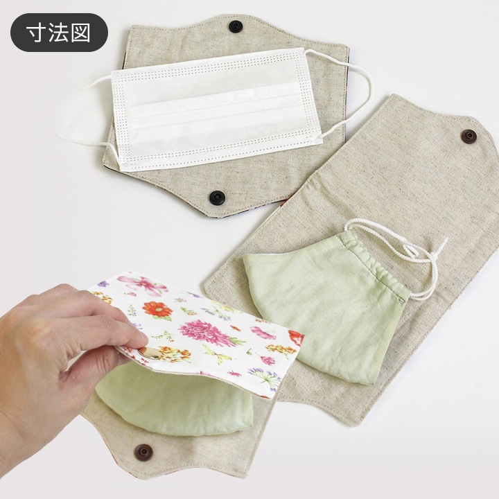 作り図 仮置きマスクケース