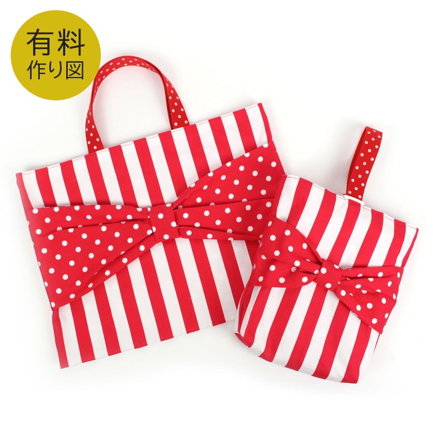 作り図 リボンレッスンバッグ&シューズケース