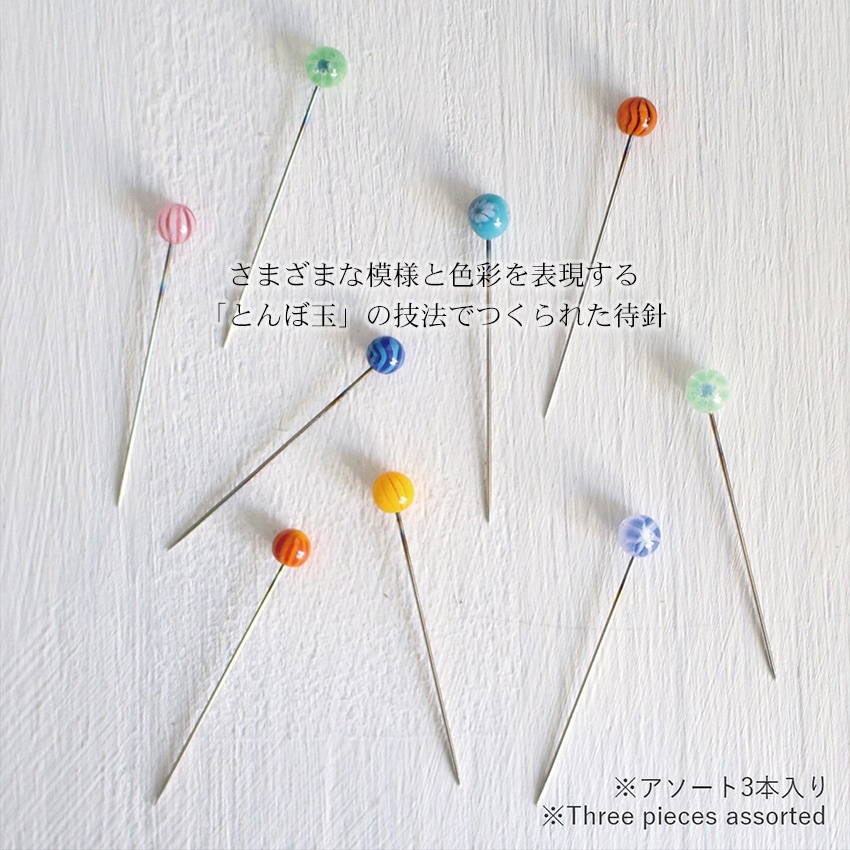 Cohana とんぼ玉の待針 | ピンクッション | 手芸用品の卸売りサイト