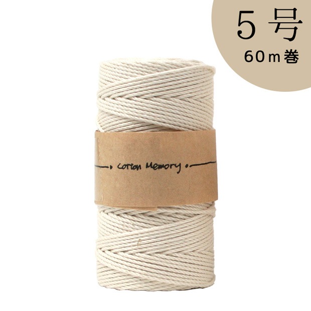 たこ糸 5号 60m巻
