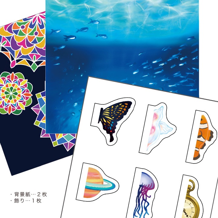 アーテック コインが消える!? 不思議な木工貯金箱 | 実用小物 | 手芸