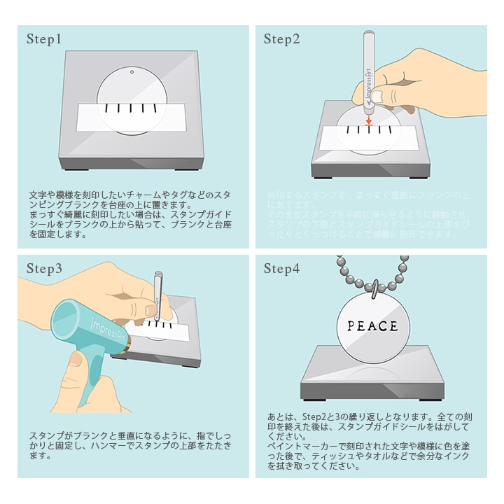 ImpressArt(インプレスアート) デザインスタンプ バウプリント 大 6mm 