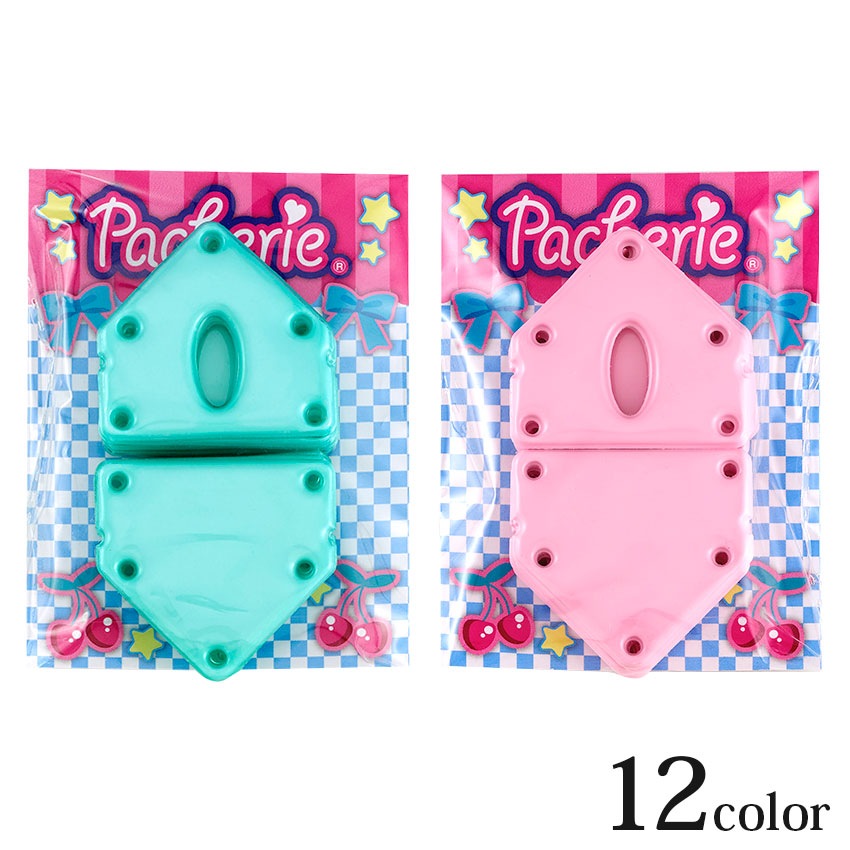 パチェリエ ベース型