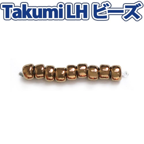 ビーズ　グラスビーズ　TakumiLHビーズ 丸小 221 コゲ金・銅ラスター/濃金茶