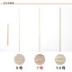 たこ糸 7号 40m巻