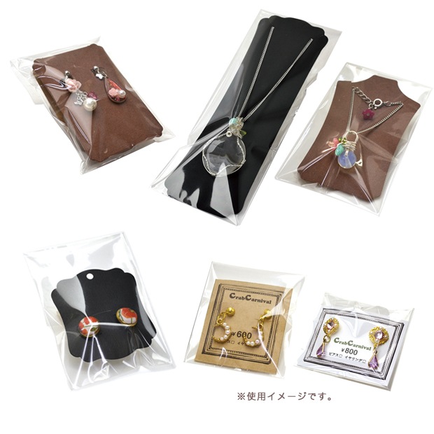 ラッピング用品　オリジナルワークス　テープ付き透明袋 M 60×100