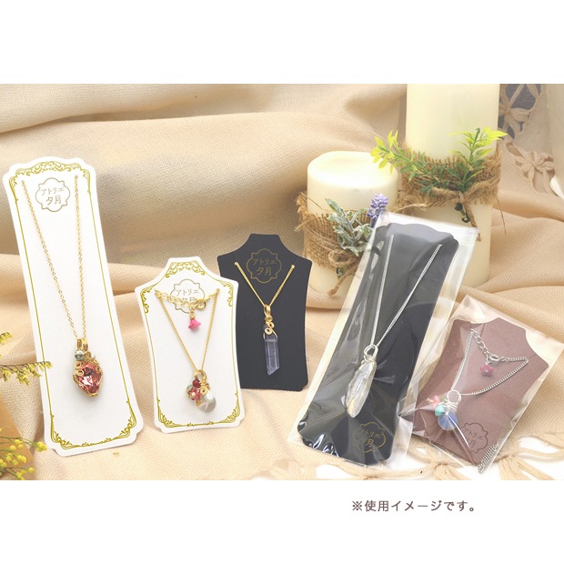 ラッピング用品　オリジナルワークス　テープ付き透明袋 M 60×100