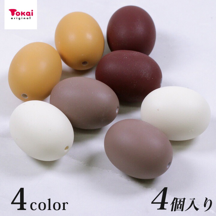 【お買い得品】チョコビーズ アーモンド型 4ヶ 16×20mm