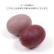 【お買い得品】チョコビーズ アーモンド型 4ヶ 16×20mm