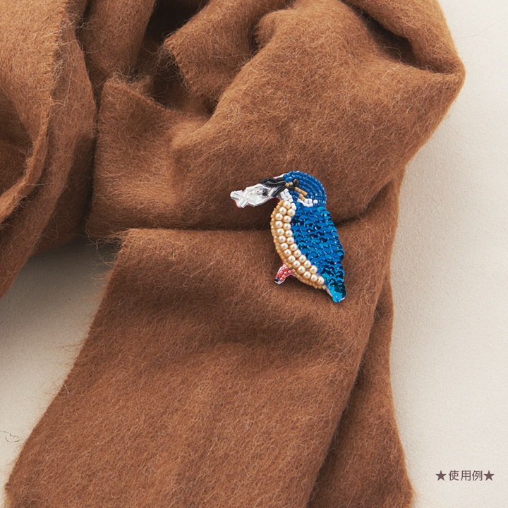 トーホー ビーズ刺繍で作るブローチキット カワセミ食事中 動物と植物