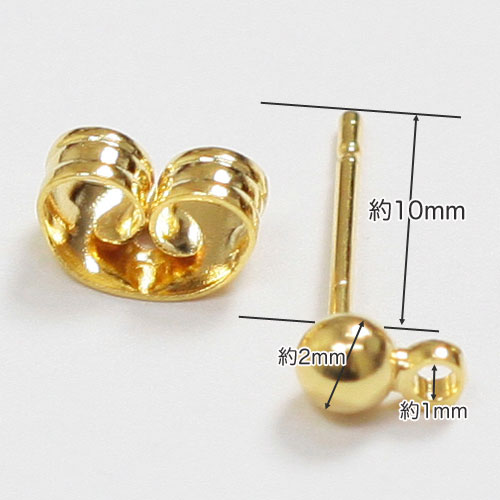 ビーズ　アクセサリー金具　イヤリング・ピアス ピアス金具カン付 S