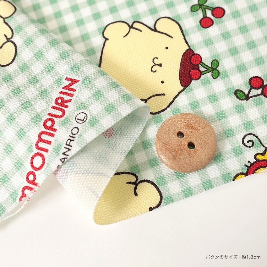 サンリオ ポムポムプリン チェリー オックス 50cm単位