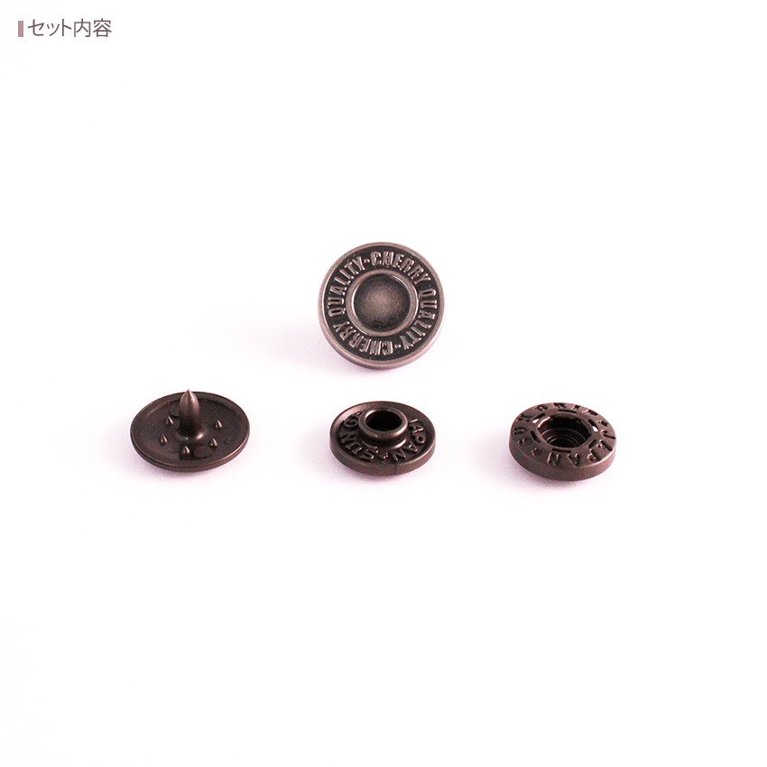 CHERRY LABEL プラスチックスナップ 15mm 3組入 SMS