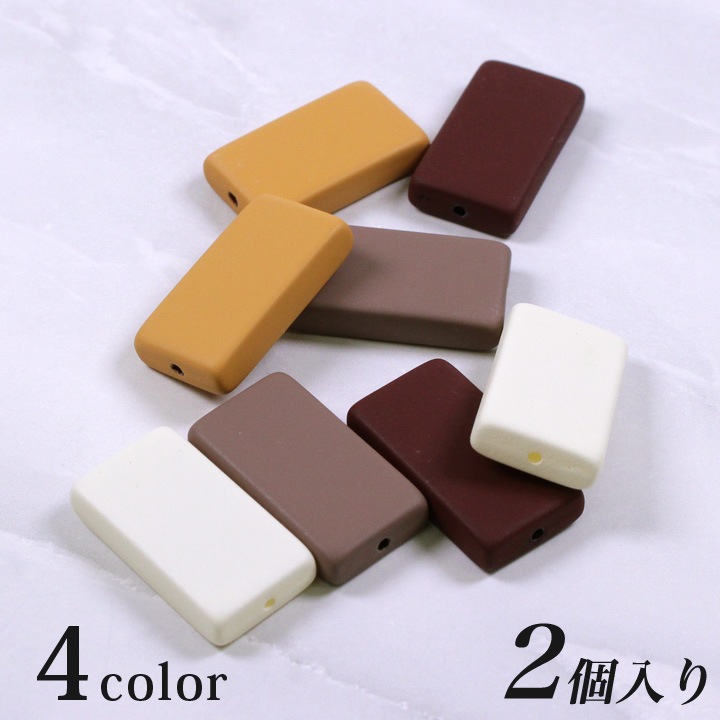 チョコビーズ プラリネ型 2ヶ 約25×14mm
