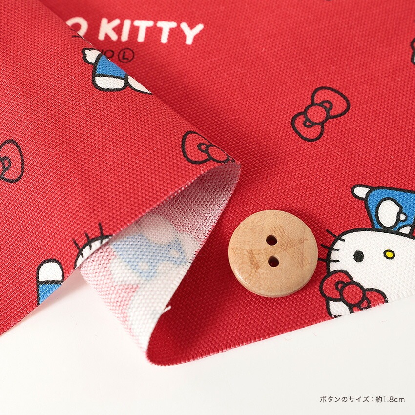 サンリオ ハローキティ ベーシックリボン オックス 50cm単位