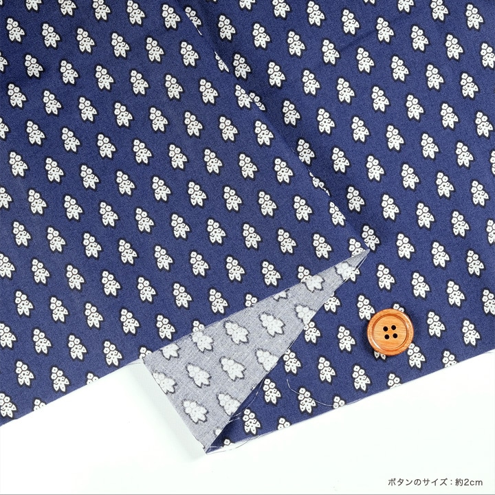 ソレイアード ラ・プティットムーシュ シーチング 50cm (カットクロス)