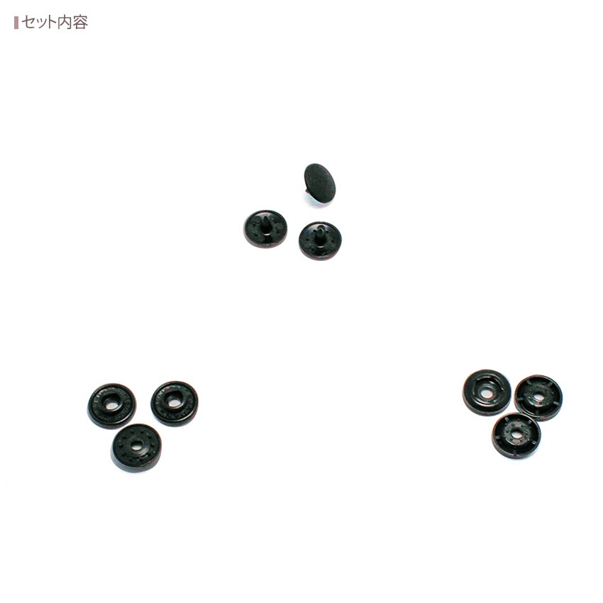 CHERRY LABEL プラスチックスナップ 9mm 100組入 ST 白/黒
