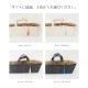 Cohana 帆布の道具入れ