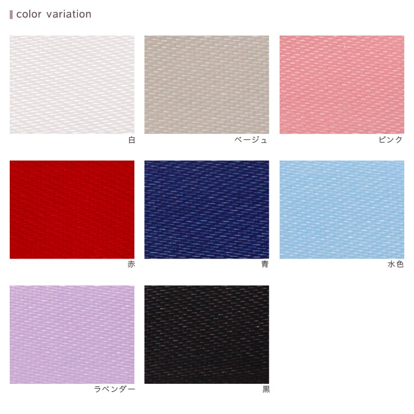 サテンリボン13mm 10m巻 | リボン | 手芸用品の卸売りサイト「クラフト